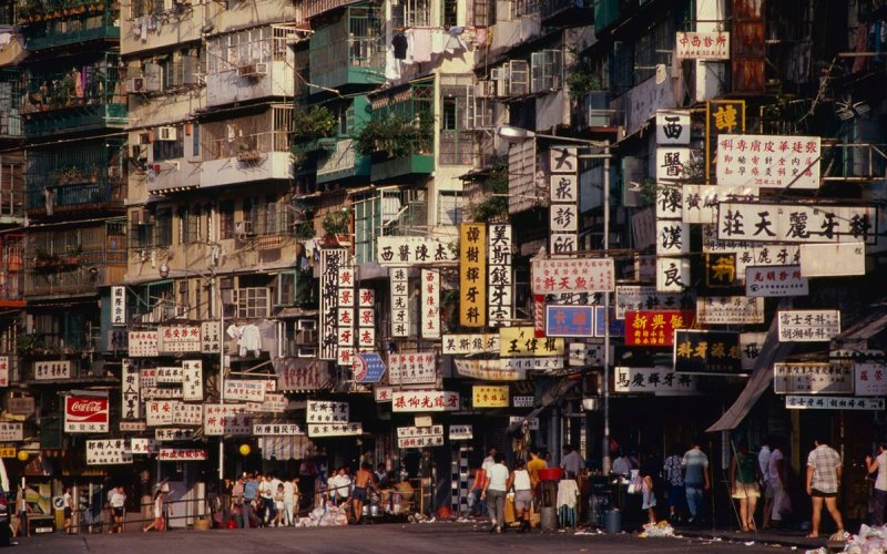 The Strange Saga of Kowloon Walled City - Atlas Obscura